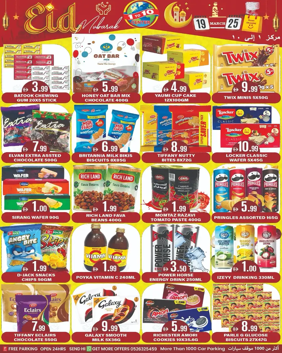 1 to 10 Center Dubai | Eid Mubarak Sale & Grocery Offers Mar 19-25